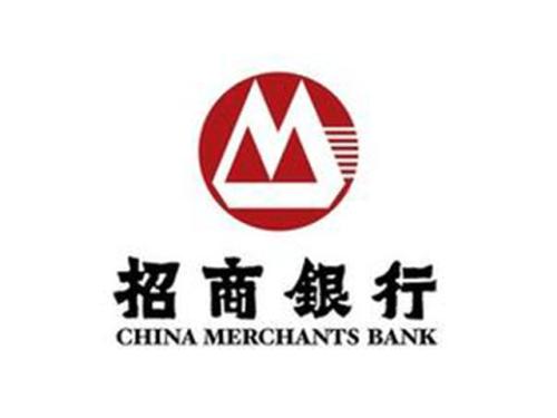 克孜勒苏柯尔克孜招商银行抵押贷